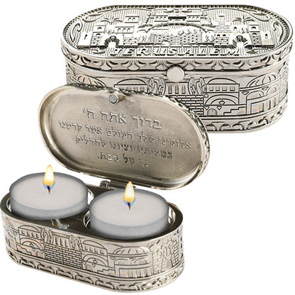Jerusalem Travel Candle Holder
