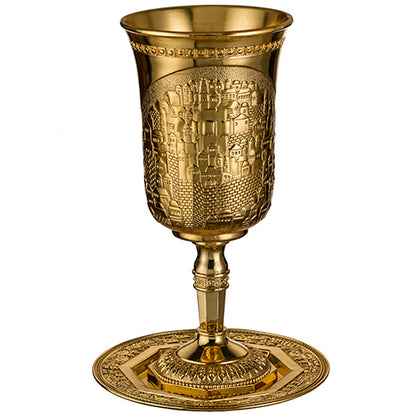Jerusalem Design Elijah Cup with Saucer