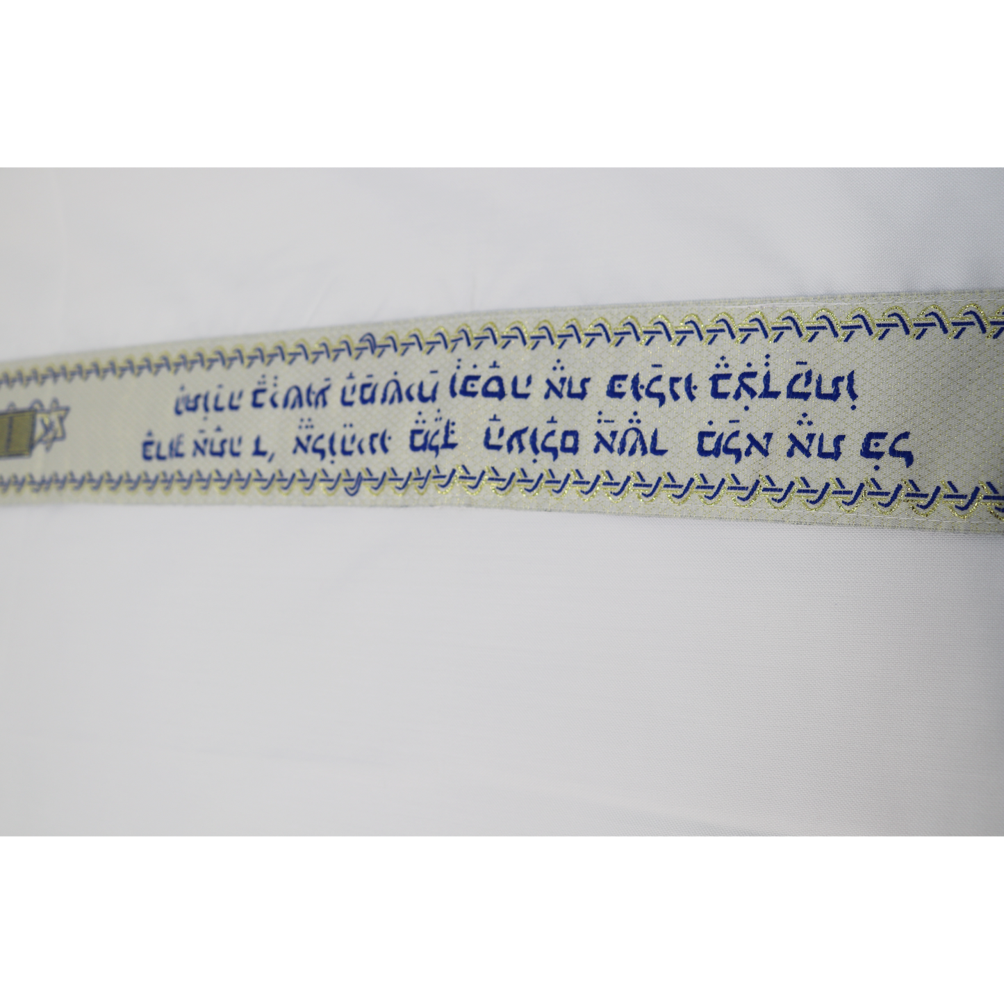 Prayer Shawl (22") Royal Blue/Gold With Bag