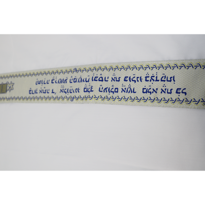 Prayer Shawl (22") Royal Blue/Gold With Bag