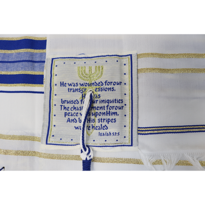 Prayer Shawl (22") Royal Blue/Gold With Bag