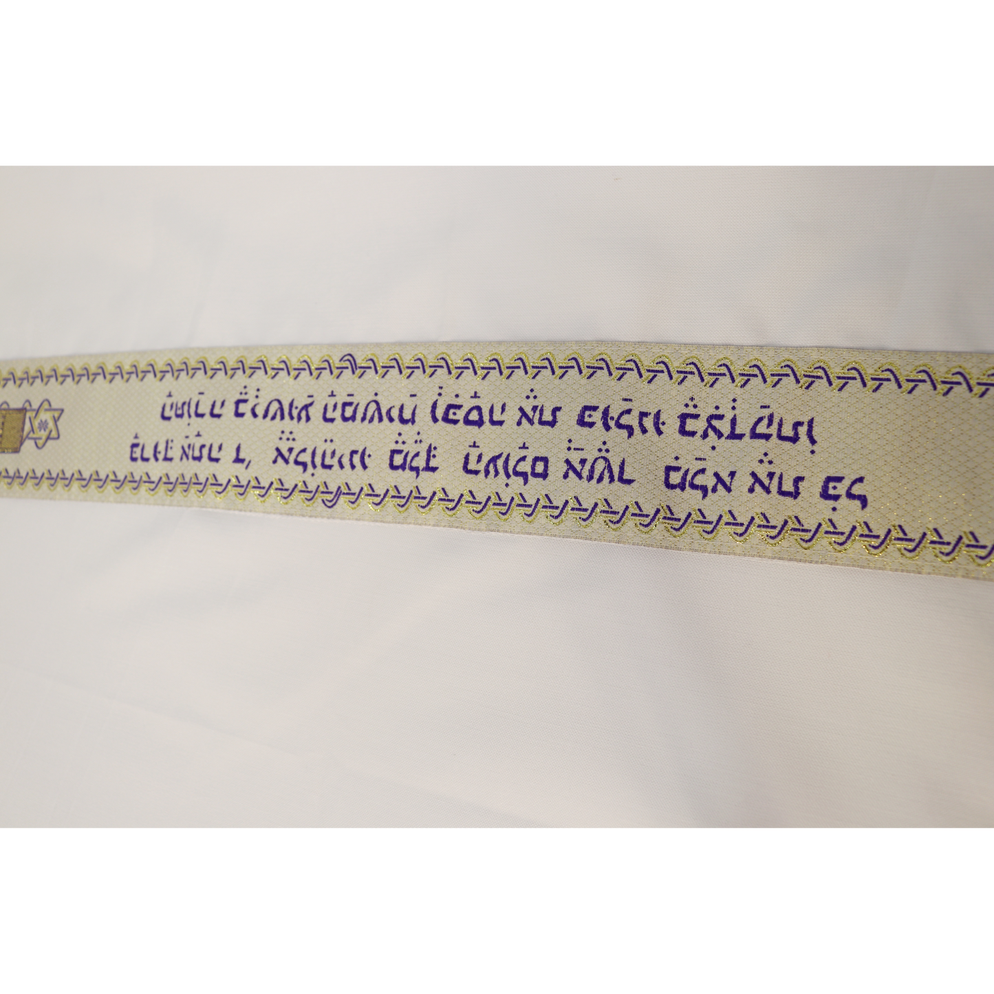 Prayer Shawl (22") Purple/Gold With Bag