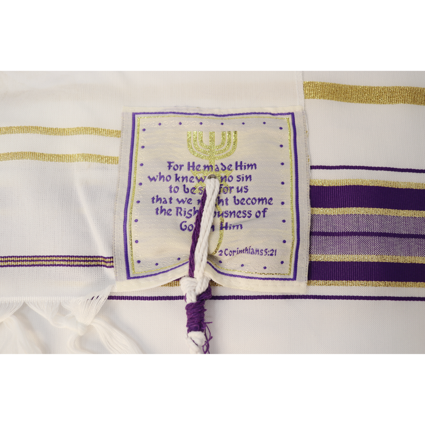 Prayer Shawl (22") Purple/Gold With Bag