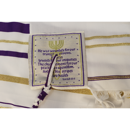 Prayer Shawl (22") Purple/Gold With Bag