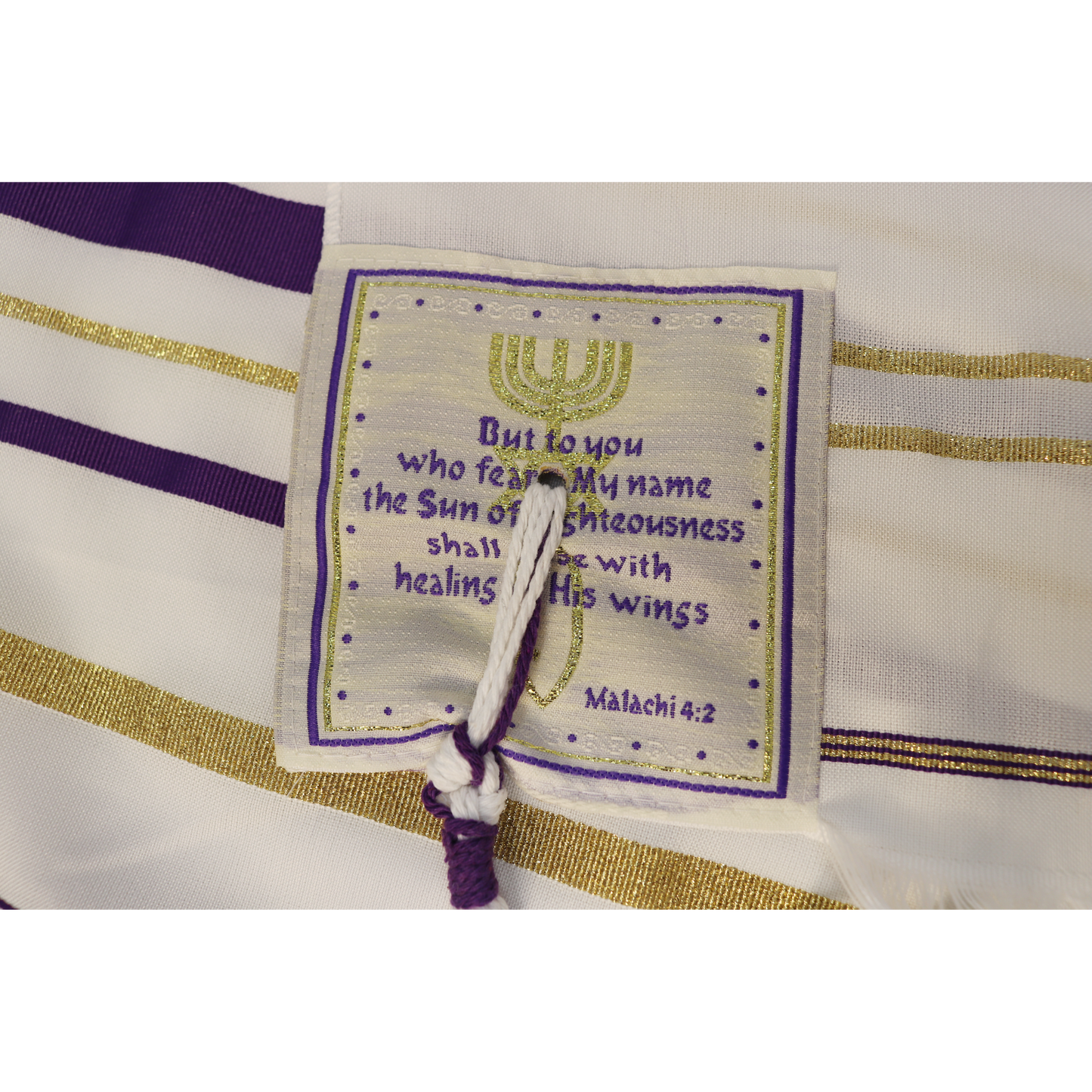 Prayer Shawl (22") Purple/Gold With Bag