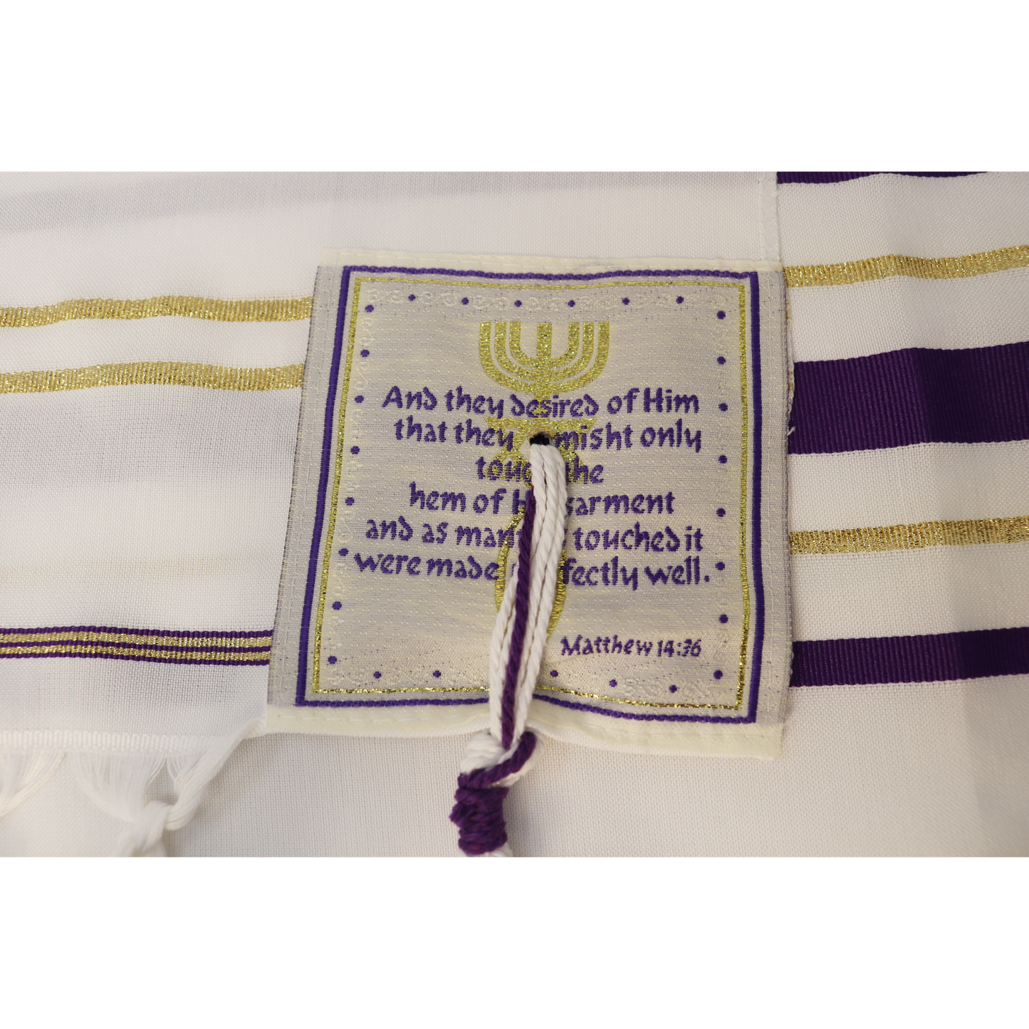 Prayer Shawl (22") Purple/Gold With Bag