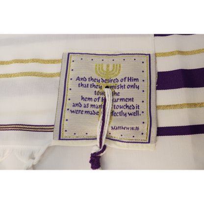 Prayer Shawl (22") Purple/Gold With Bag