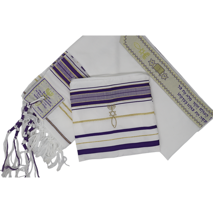 Prayer Shawl (22") Purple/Gold With Bag