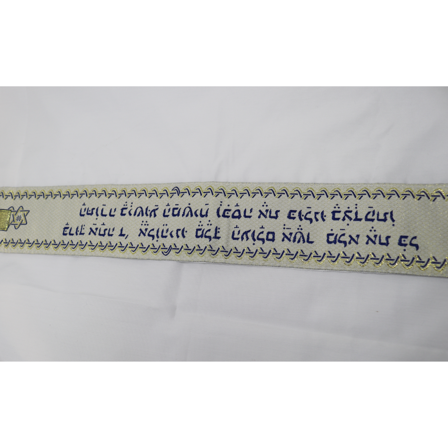 Prayer Shawl (22") Navy Blue/Gold With Bag