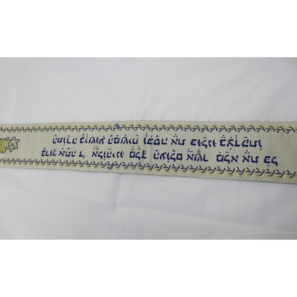 Prayer Shawl (22") Navy Blue/Gold With Bag