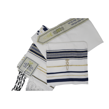 Prayer Shawl (22") Navy Blue/Gold With Bag