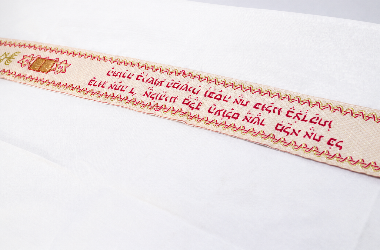 Hebrew blessing collar on pink and gold prayer shawl