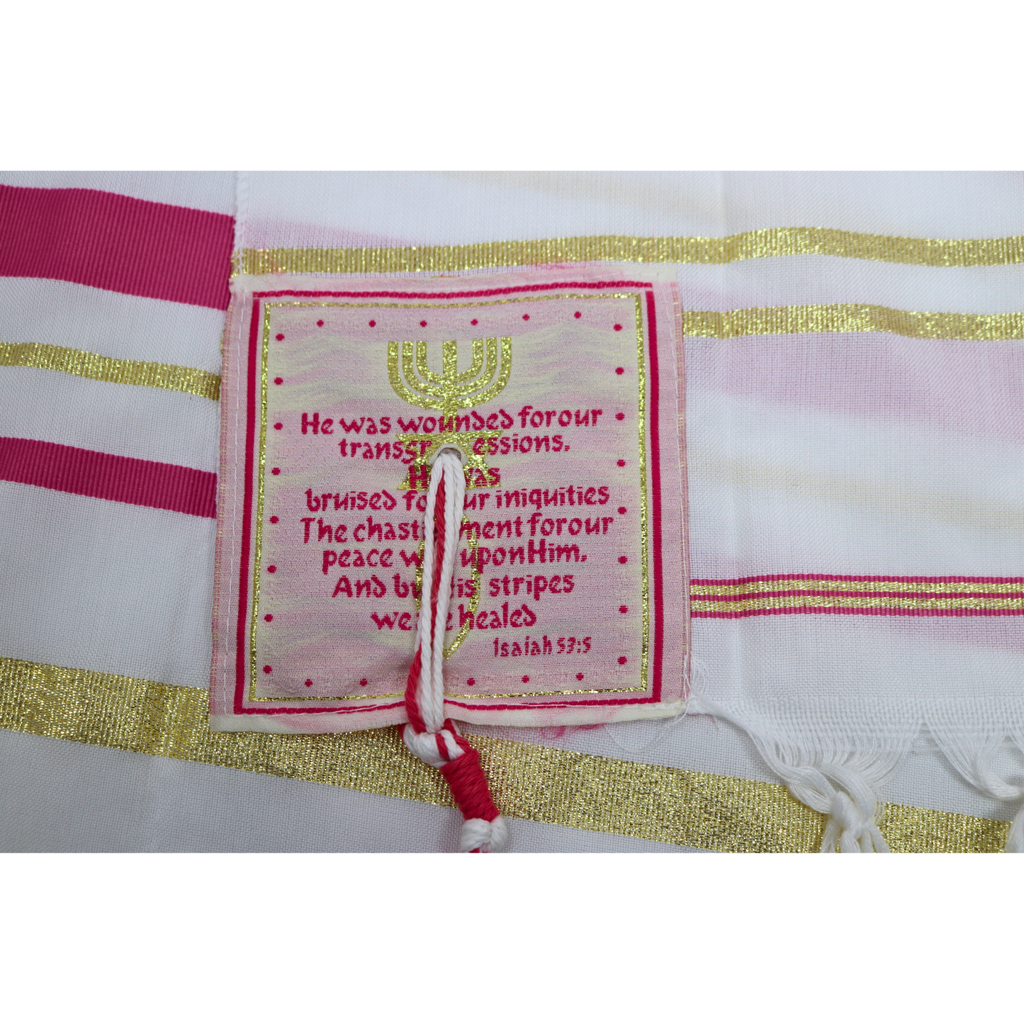 Prayer Shawl (22") Pink/Gold With Bag