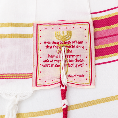Pink & Gold Tallit Prayer Shawl with Bag