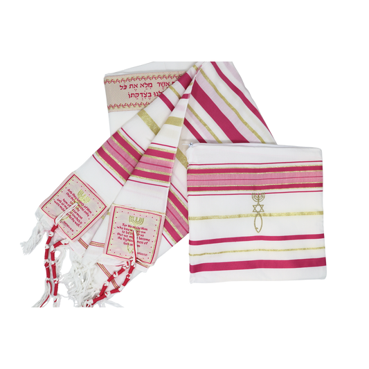 Prayer Shawl (22") Pink/Gold With Bag
