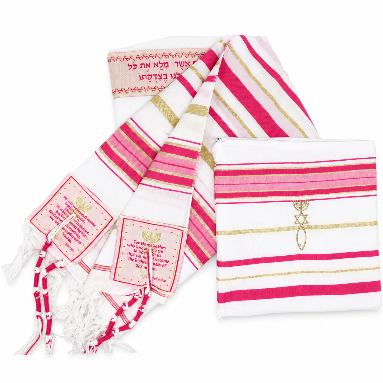 Pink and gold tallit prayer shawl with matching bag