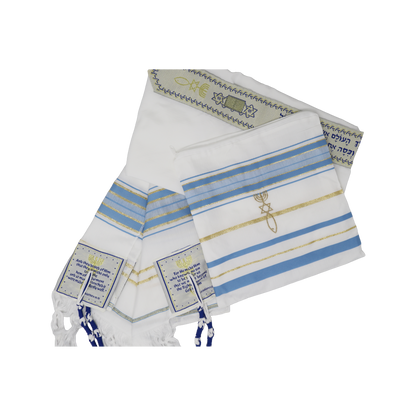 Prayer Shawl (22") Light Blue/Gold With Bag