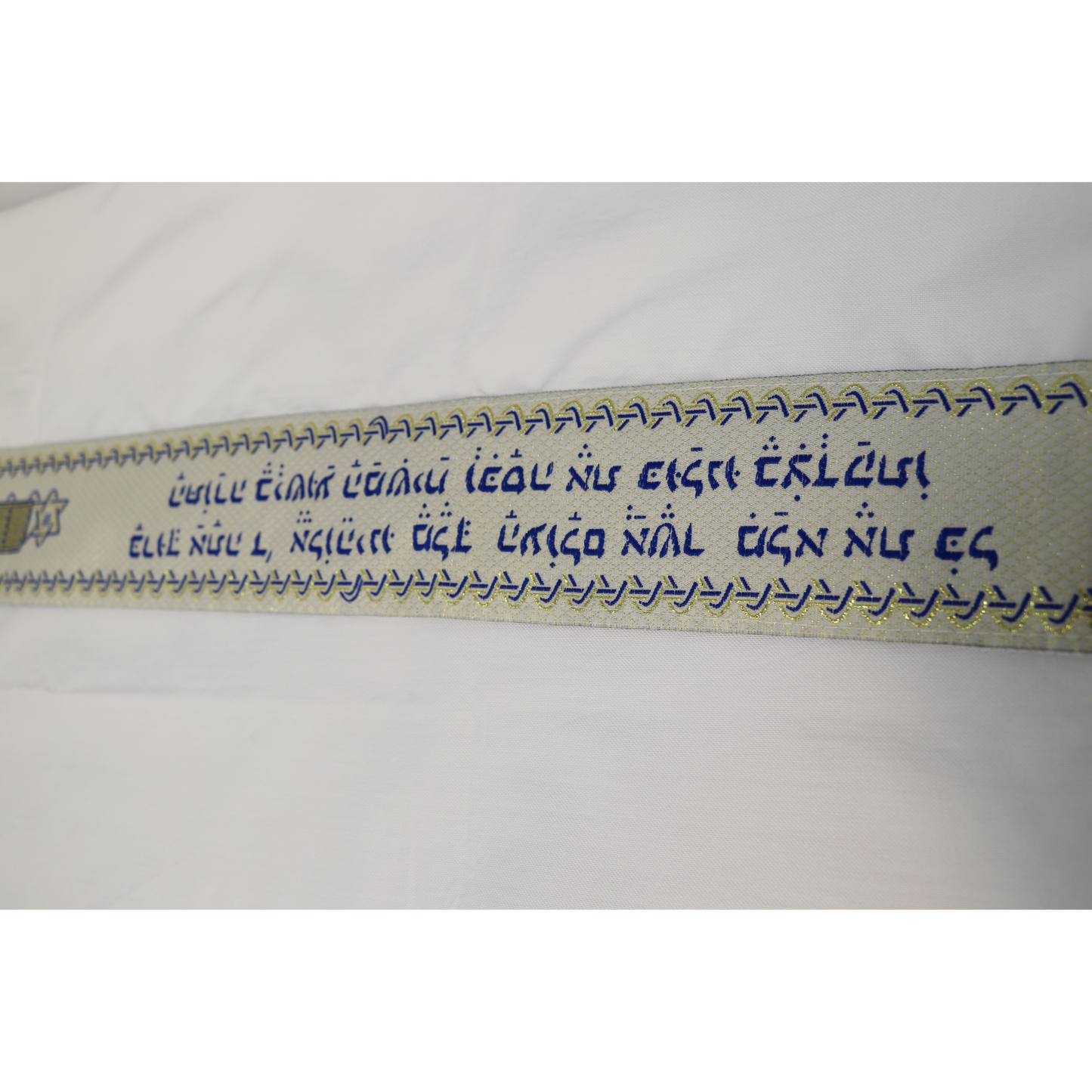 Prayer Shawl (22") Light Blue/Gold With Bag