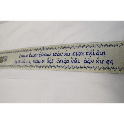 Prayer Shawl (22") Light Blue/Gold With Bag