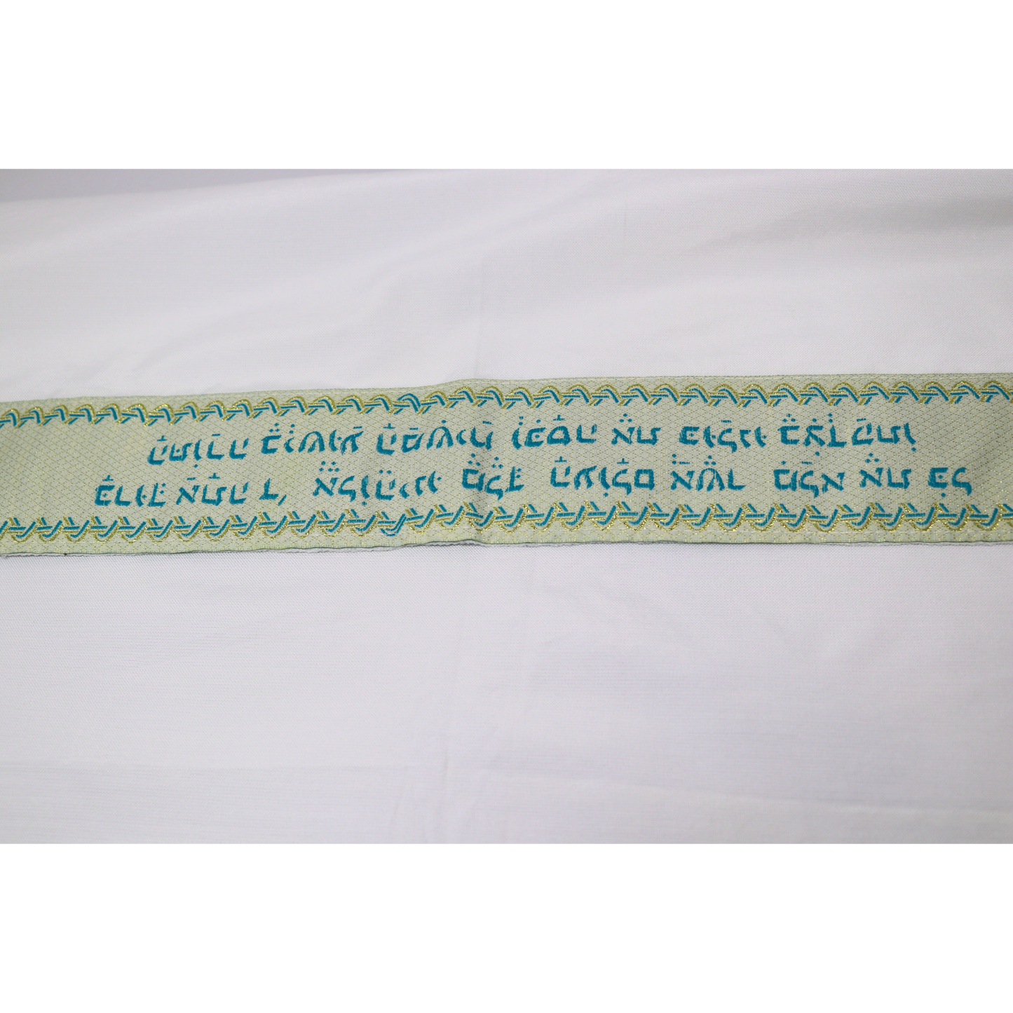 Prayer Shawl (22") Teal/Gold with Bag