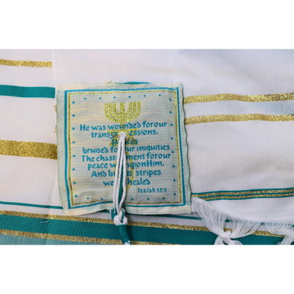 Prayer Shawl (22") Teal/Gold with Bag