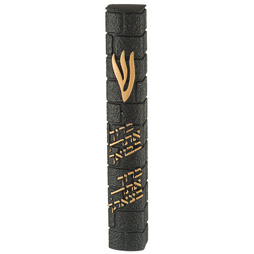 Kotel Mezuzah with Hebrew Blessing