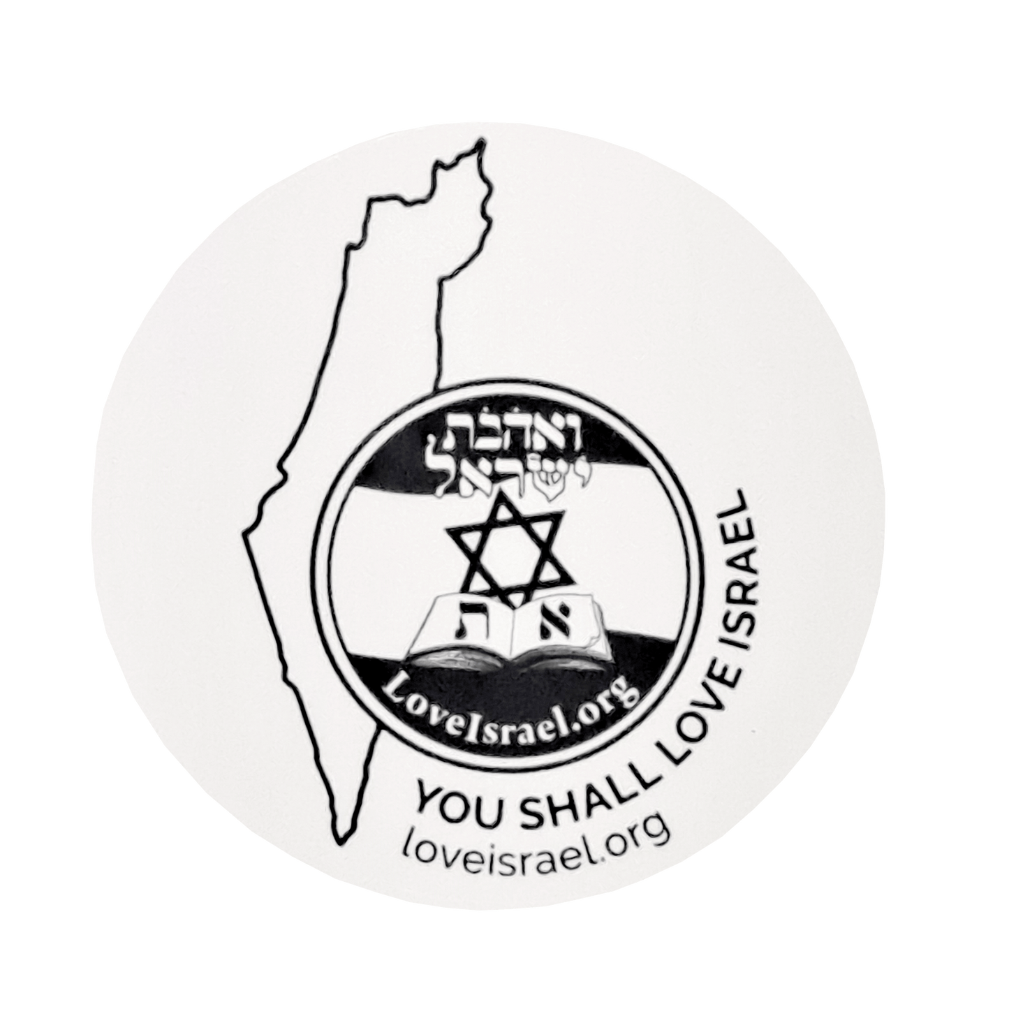 Love Israel Sticker