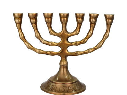 Bronze Menorah with 'Jerusalem' engraving on the base