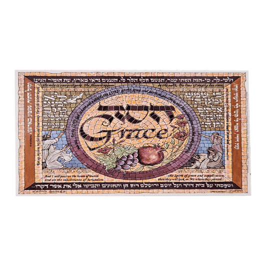 Grace Mosaic Magnet