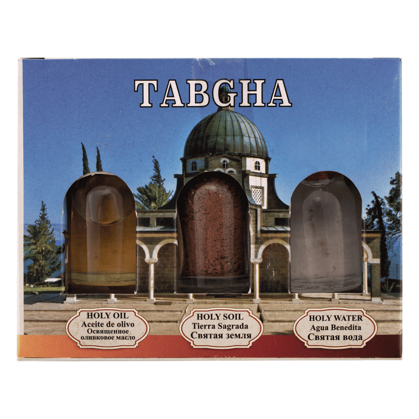 Tabgha Holy Land Elements Gift Set