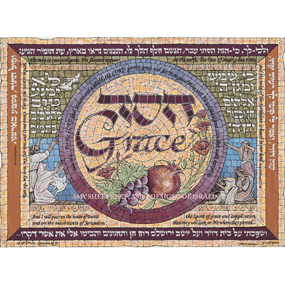 Grace Mini Notecard Set