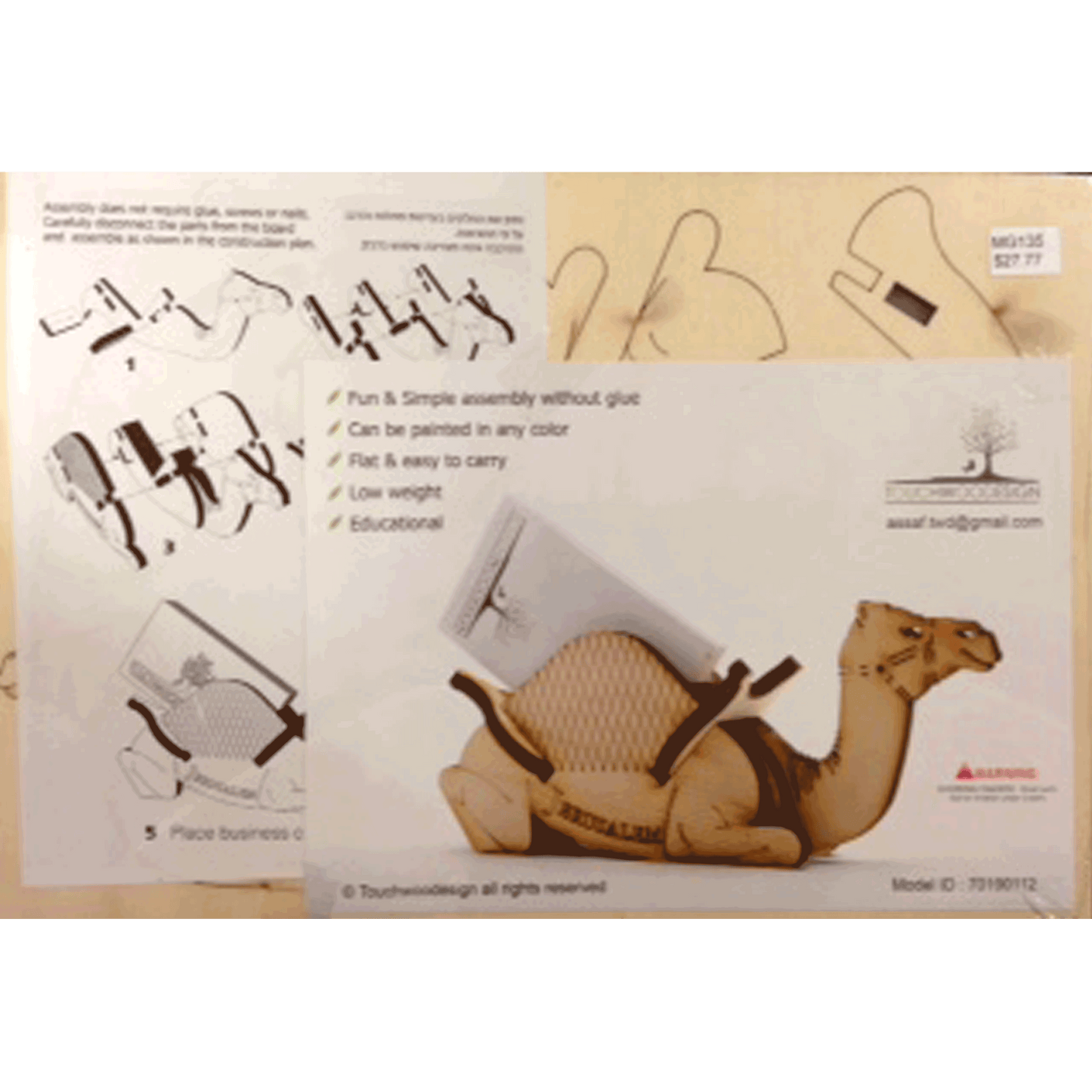 Camel Wood Model
