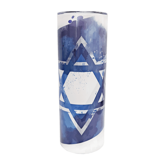 I Stand With Israel Insulated Tumbler -20oz