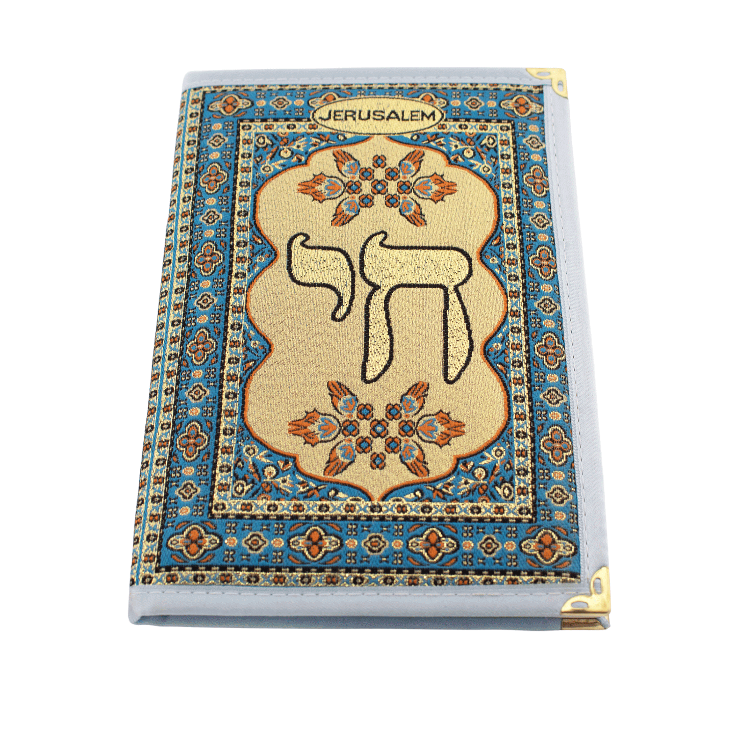 Gold-and-blue notebook with orange and black stitching and the word “Chai” in Hebrew on the front and back