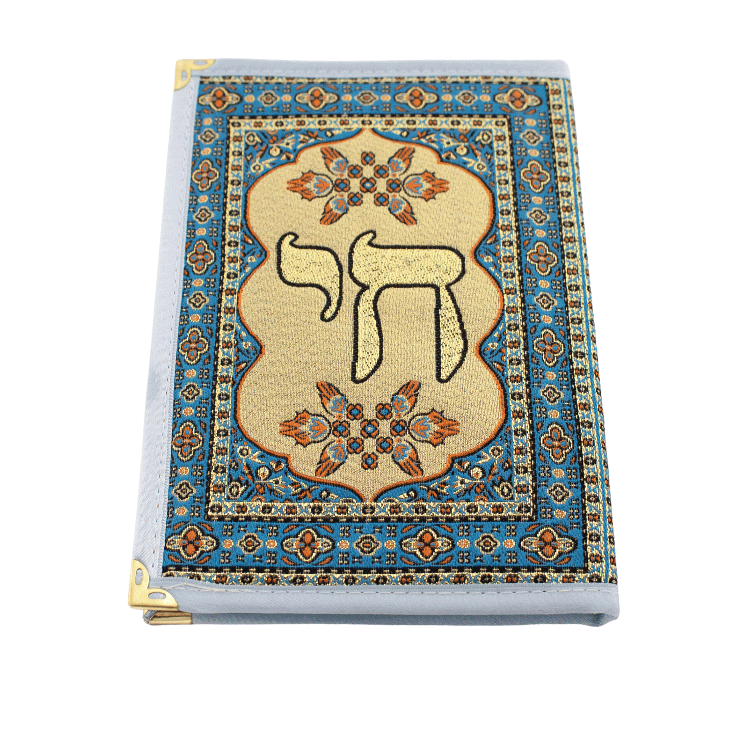 Gold-and-blue notebook with orange and black stitching and the word “Chai” in Hebrew on the front and back