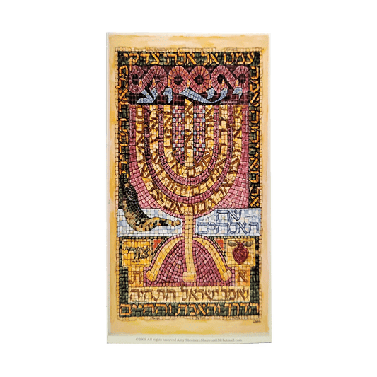 Yeshua Menorah Magnet