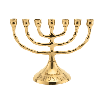 Polished brass Jerusalem menorah