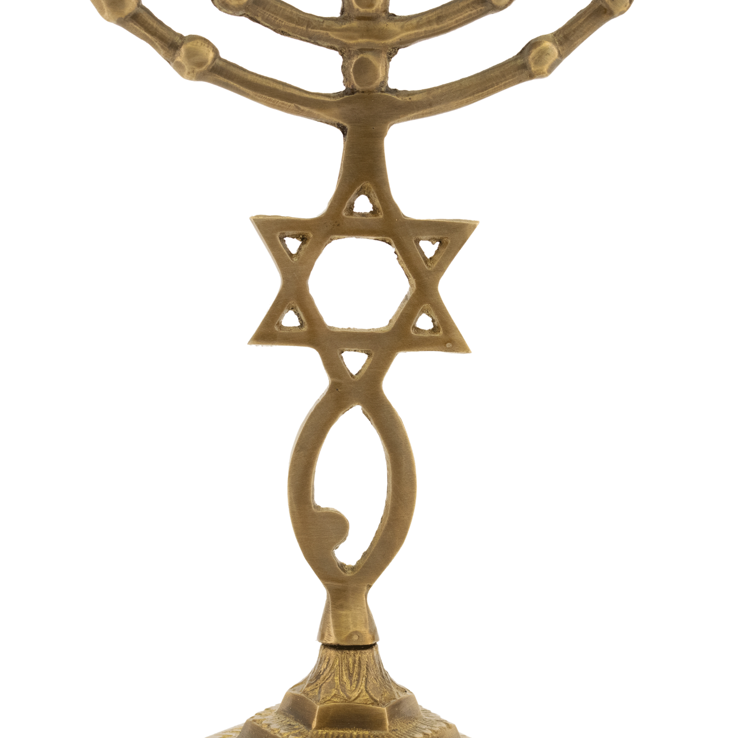 Eight and a half inch solid antique brass menorah with the grafted-in symbol along the stem
