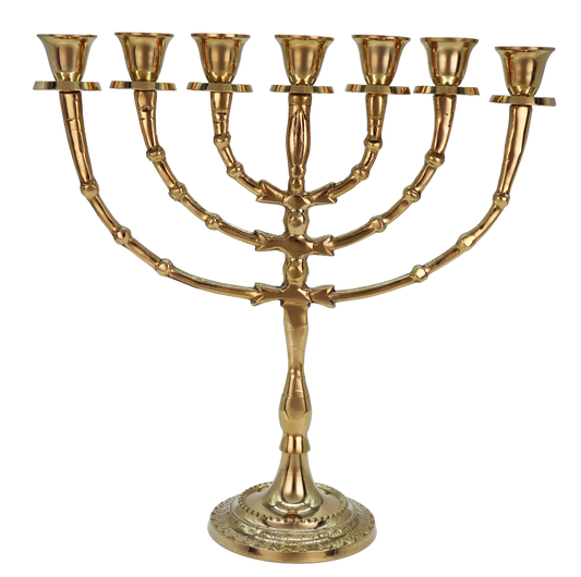 10.75" Brass Menorah