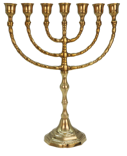 12" Solid Brass Menorah
