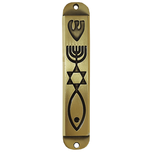 Solid Brass Grafted-In Mezuzah