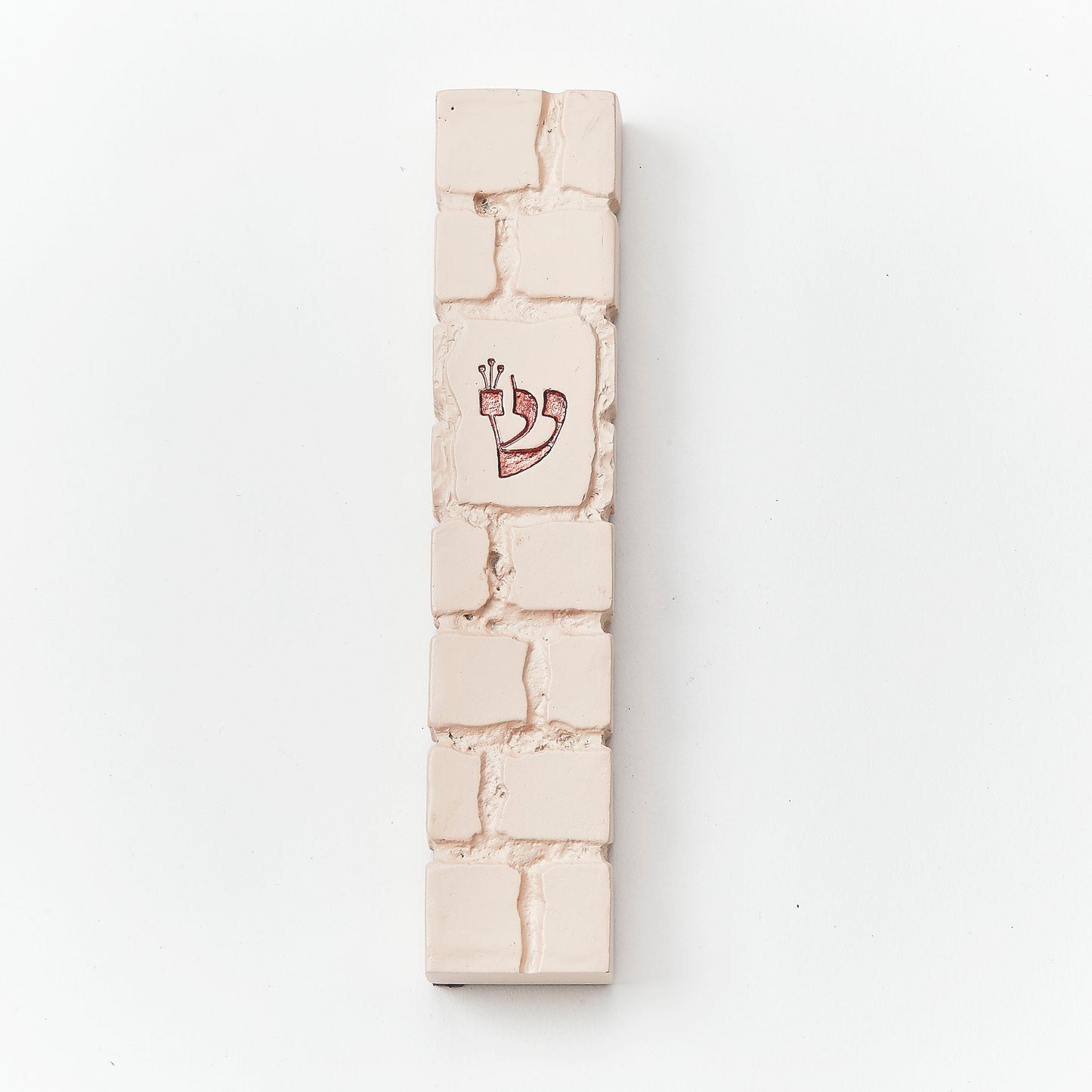 Kotel Mezuzah