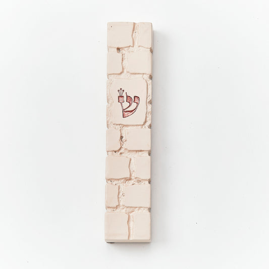 Kotel Mezuzah