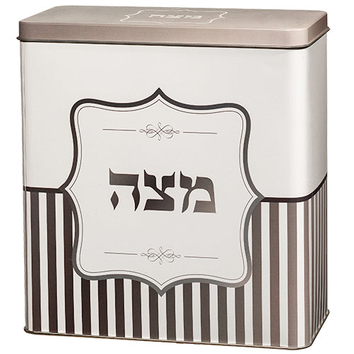 Gray Striped Metal Matzah Box