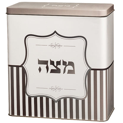 Gray Striped Metal Matzah Box