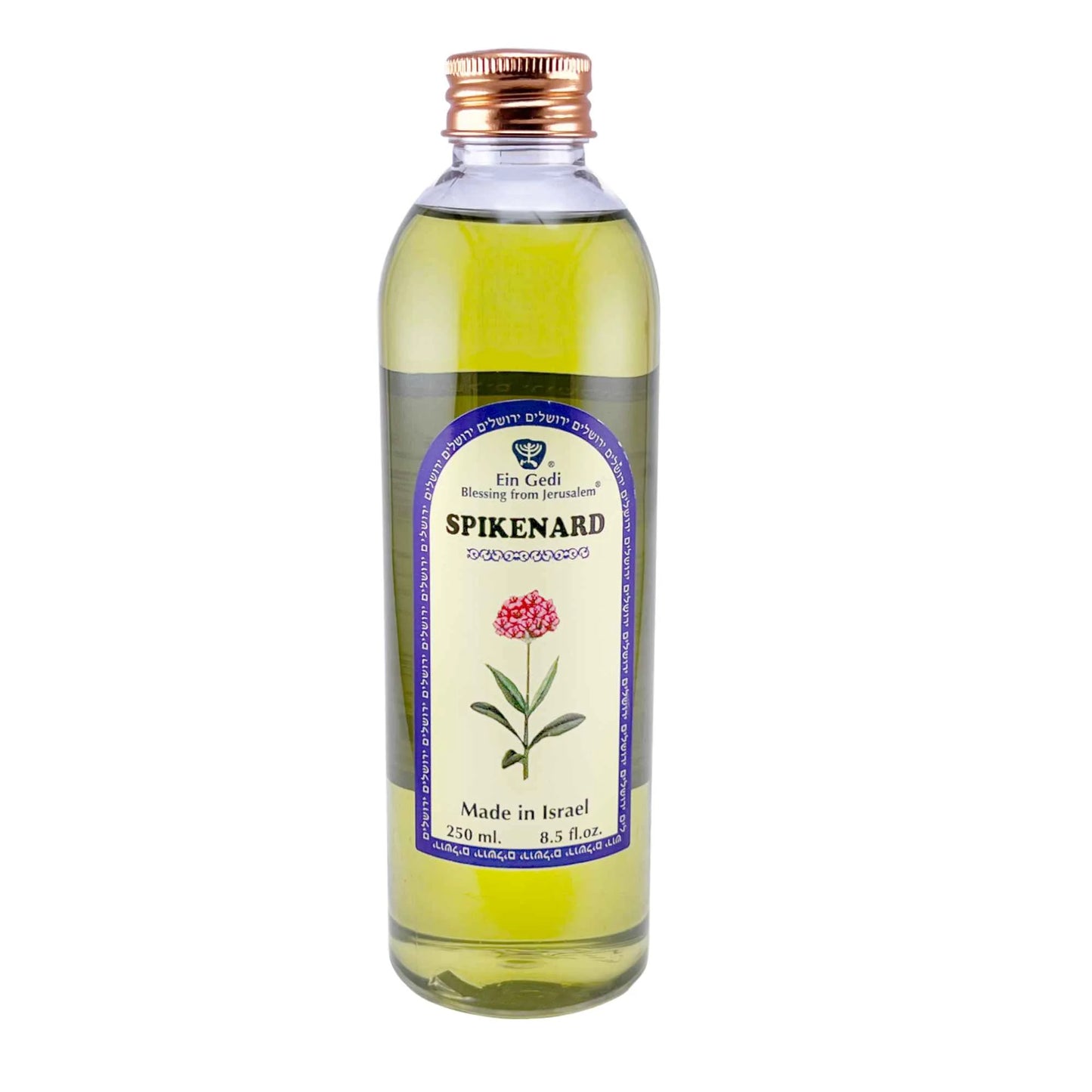 Ein Gedi Anointing Oil - 250ml - 3 Scents