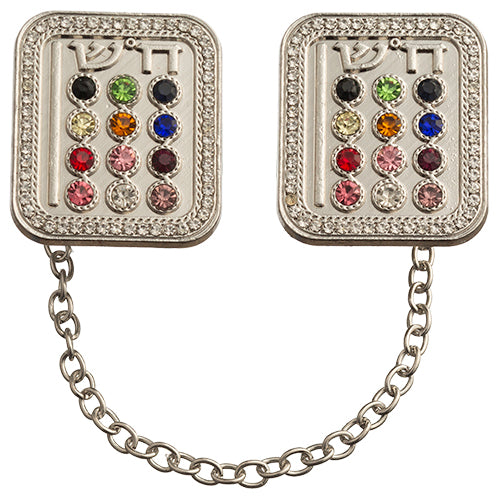Nickel Hoshen Tallit Clips with colorful stones and connecting chain