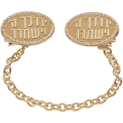 Gold-tone oval tallit clips with Hebrew text and chain