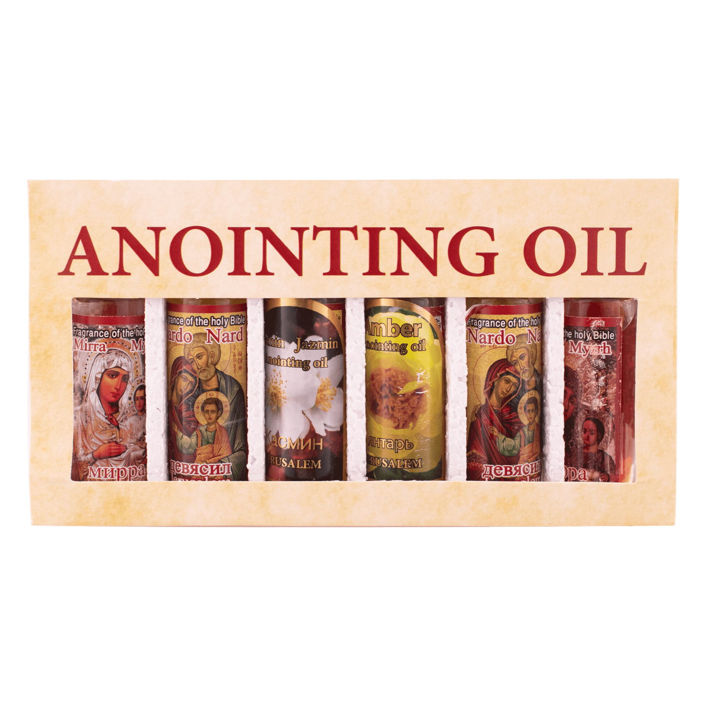 Aromatic oils from the Holy Land -Includes two Myrrh, Jasmin, Amber, and two Nard 