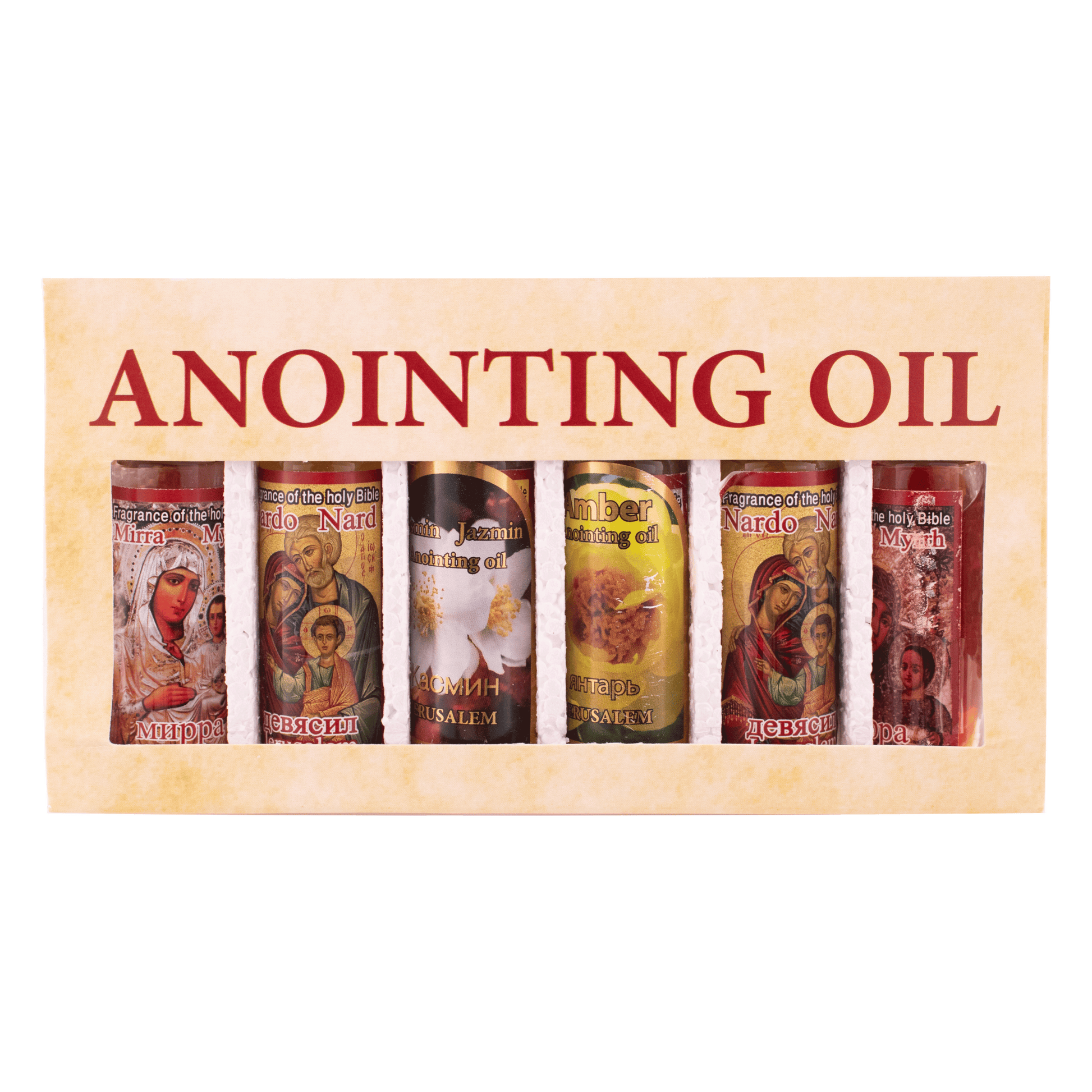 Aromatic oils from the Holy Land -Includes two Myrrh, Jasmin, Amber, and two Nard 